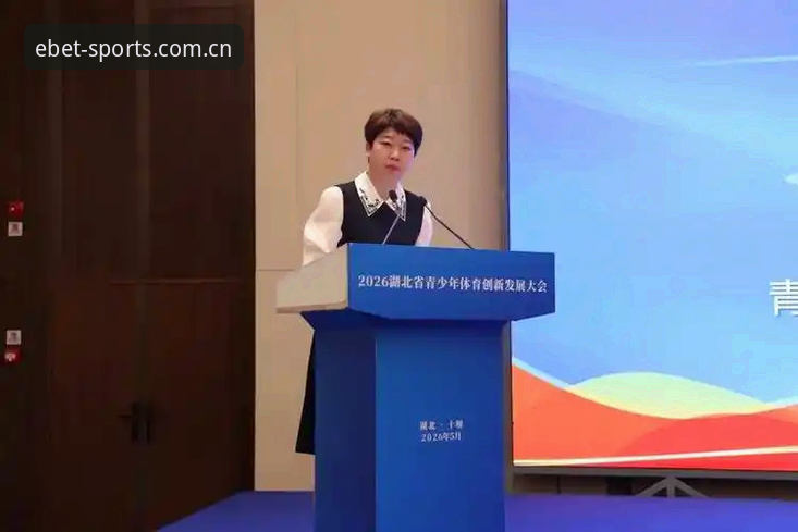 易贝体育新手教程下载失败全面解析：2026新版解决方案与创新突破